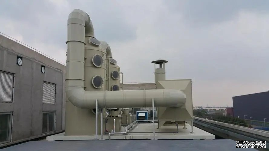 惡臭治理設(shè)備